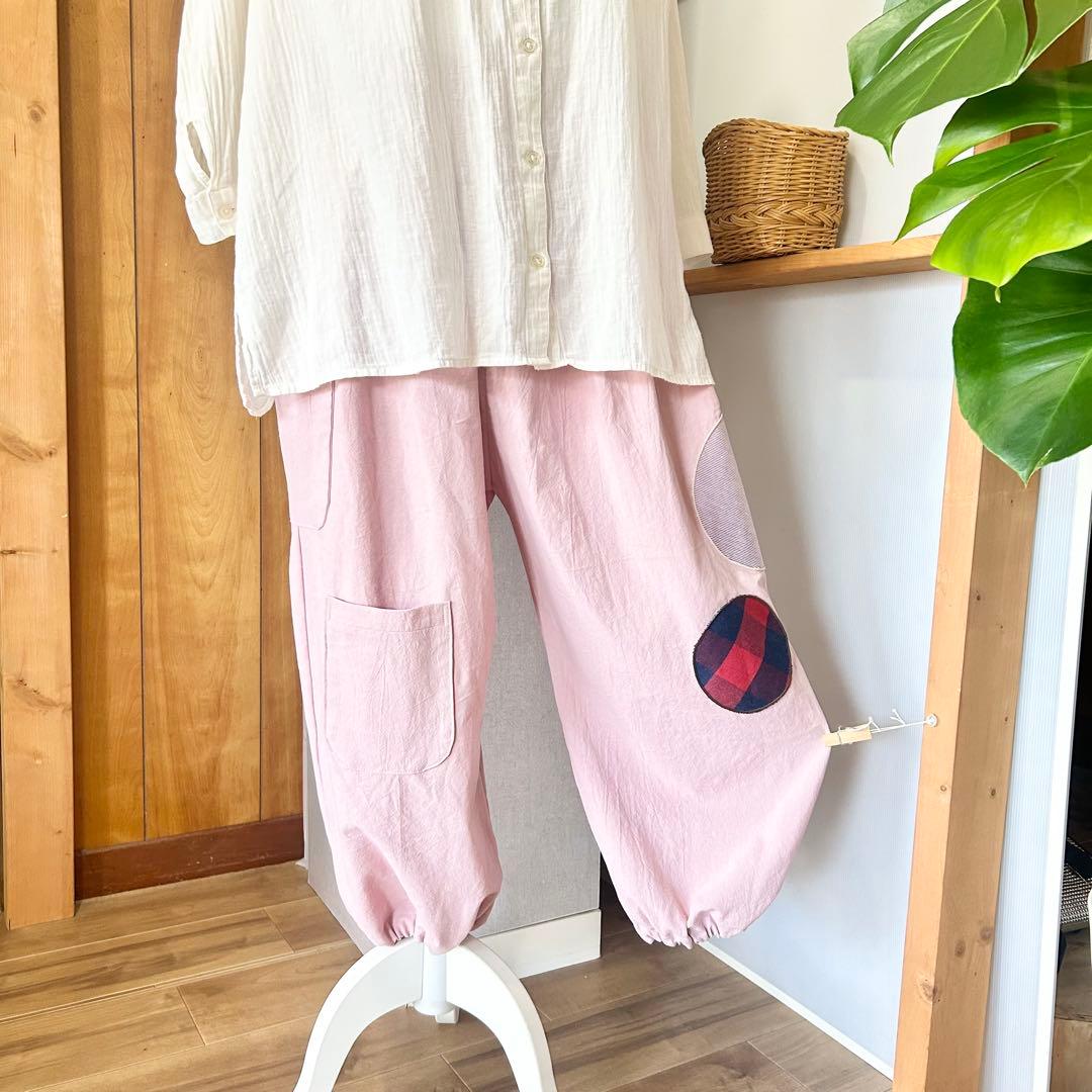 サルエルパンツ☆ハンドメイド(279番)専用です