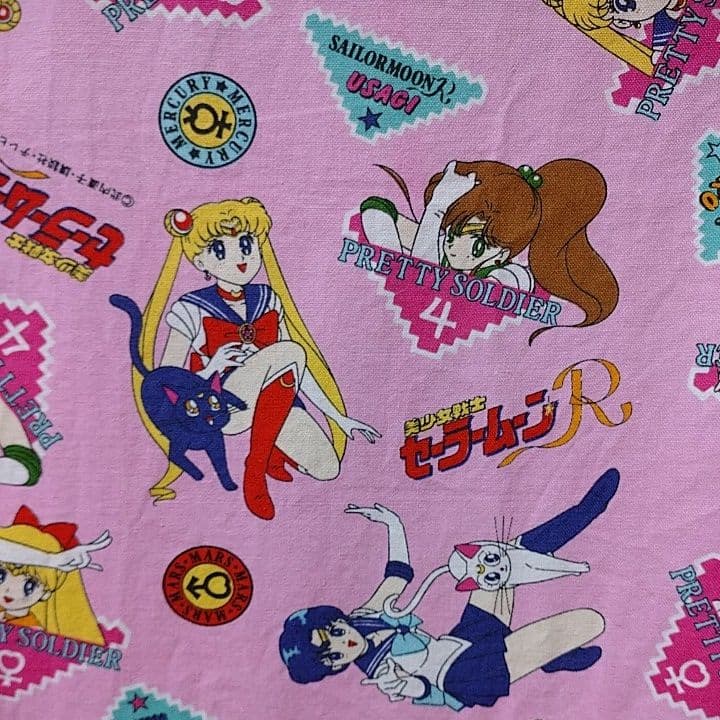 セーラームーン 生地 約260cm×約90cm 布 はぎれ ピンク 当時物