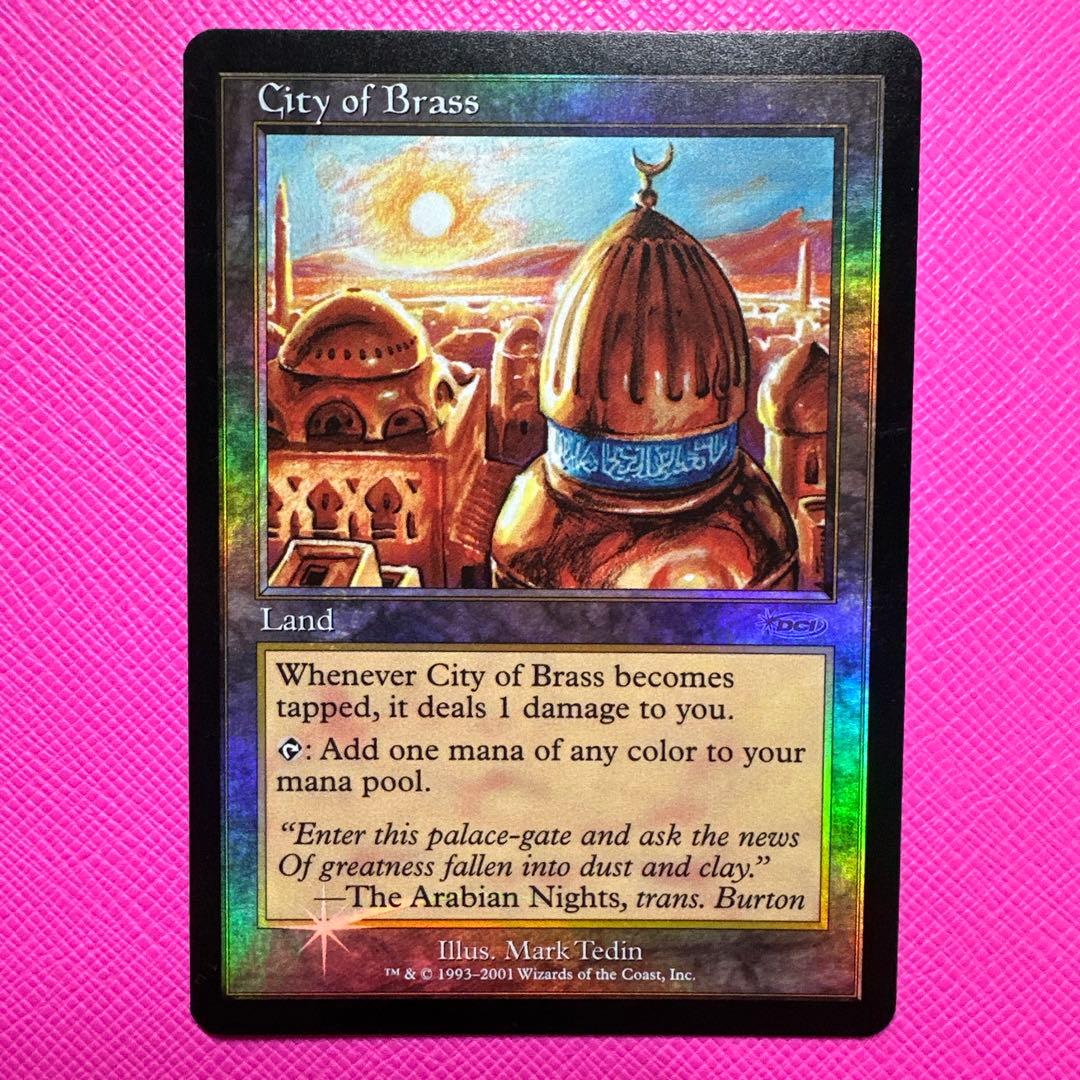 【MTG】真鍮の都 Foil