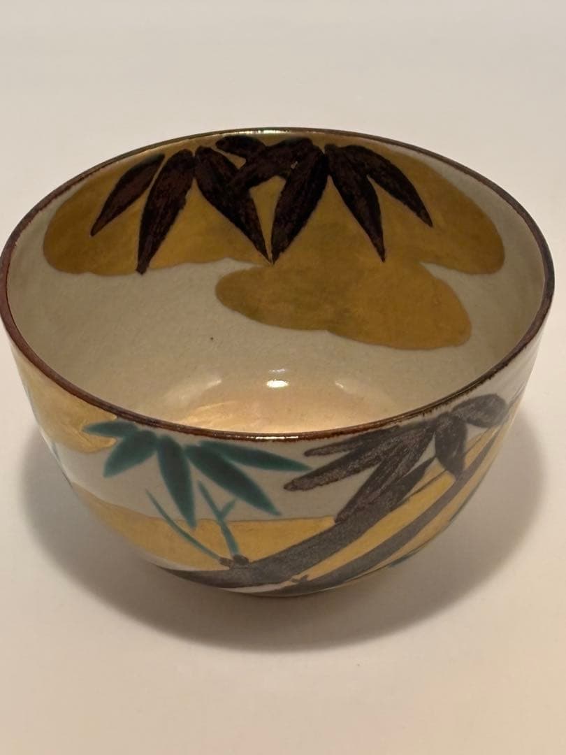 茶道具 竹絵 一三窯 北風一三 茶碗 共箱