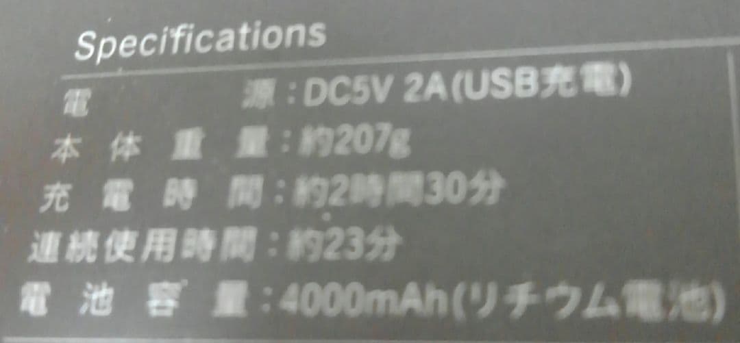 LAVIEL cordless コードレスブラシアイロン 新品 未使用