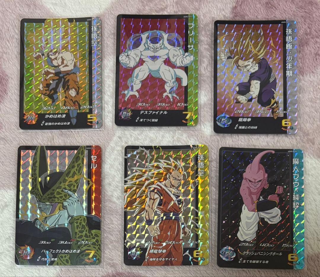 スーパードラゴンボールヒーローズ　ugm5弾　rcpセット