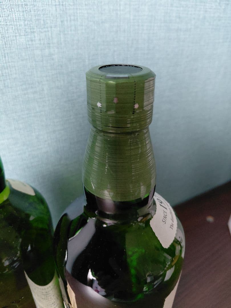 白州12年 & 白州NV シングルモルトウイスキー 2本セット