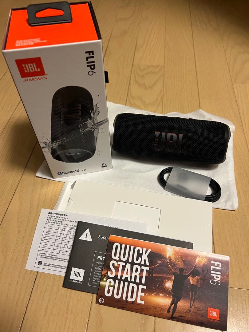 JBL FLIP6 ワイヤレススピーカー（美品）