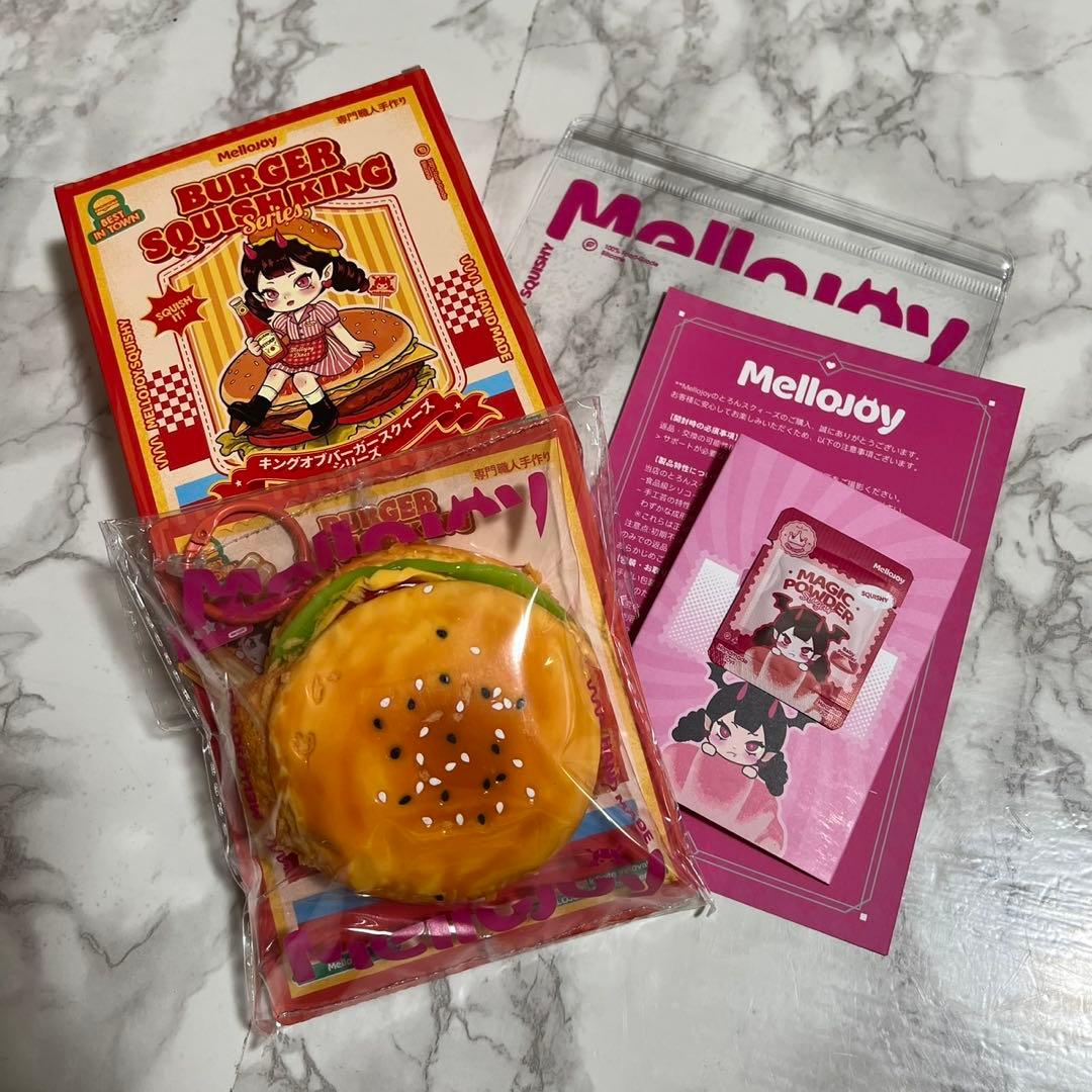 Mellojoy フライドシュリンプバーガー