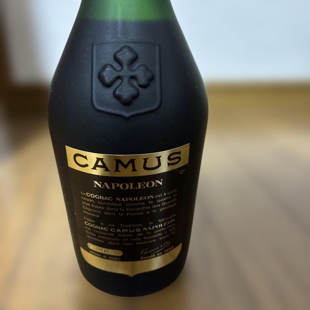 箱付き　Camus Napoleon コニャック