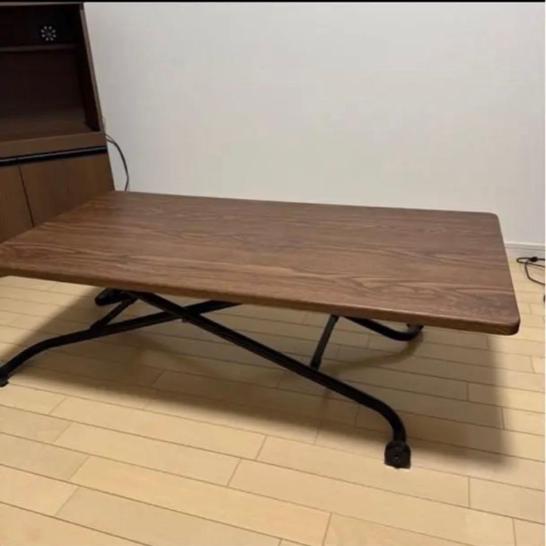 ニトリ　昇降テーブル　折りたたみ式　ブラウン　ダイニングテーブル
