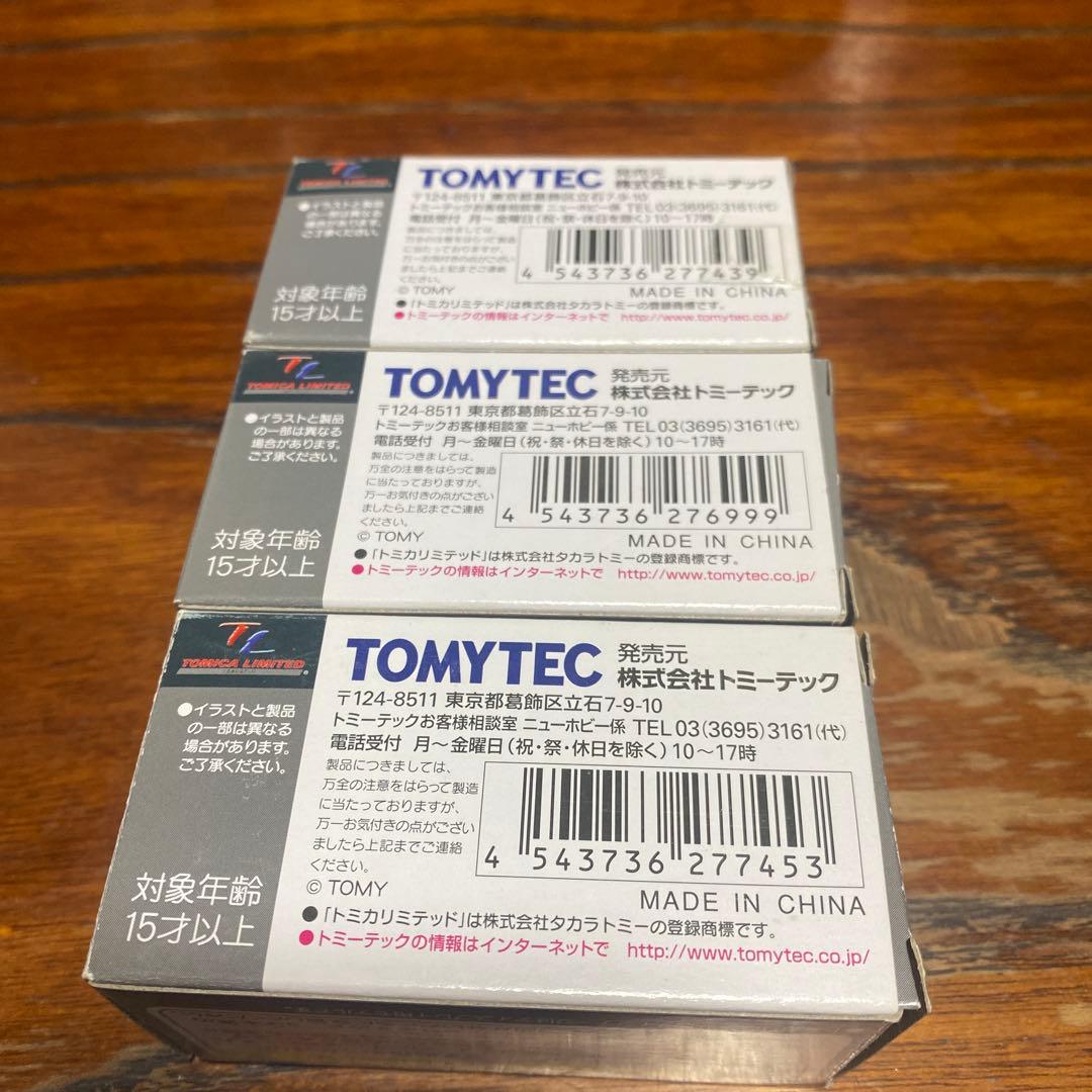 トミカ リミテッド　アルファロメオ LV-154 LV-155 3台セット