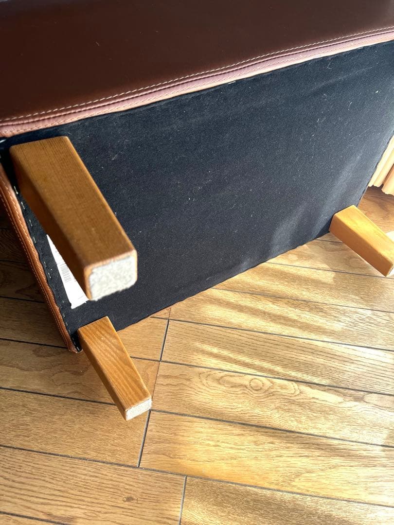 無印良品　オットマン　オーダー品　天然牛革　キャメル