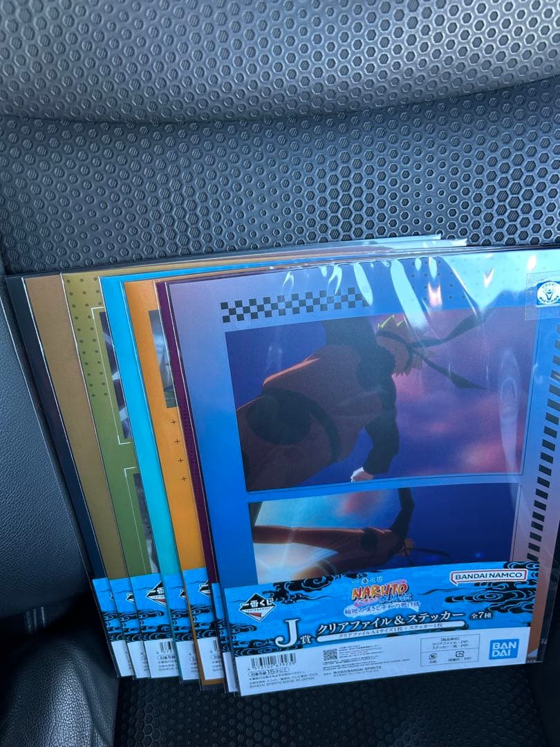 ナルト1番くじ輪廻の嘆きと平和の懸け橋　NARUTO 一番くじ