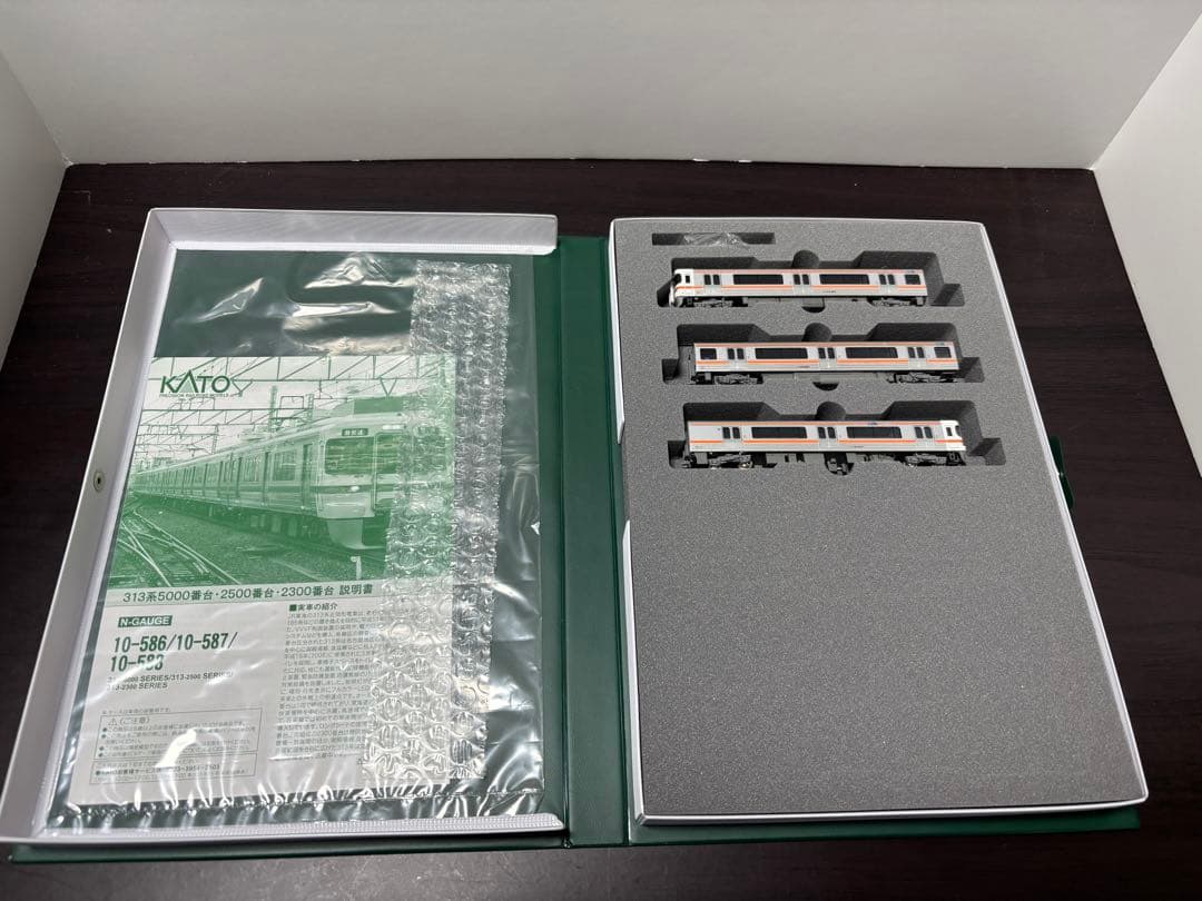 KATO 10-587 313系 2500番台 3両セット Nゲージ