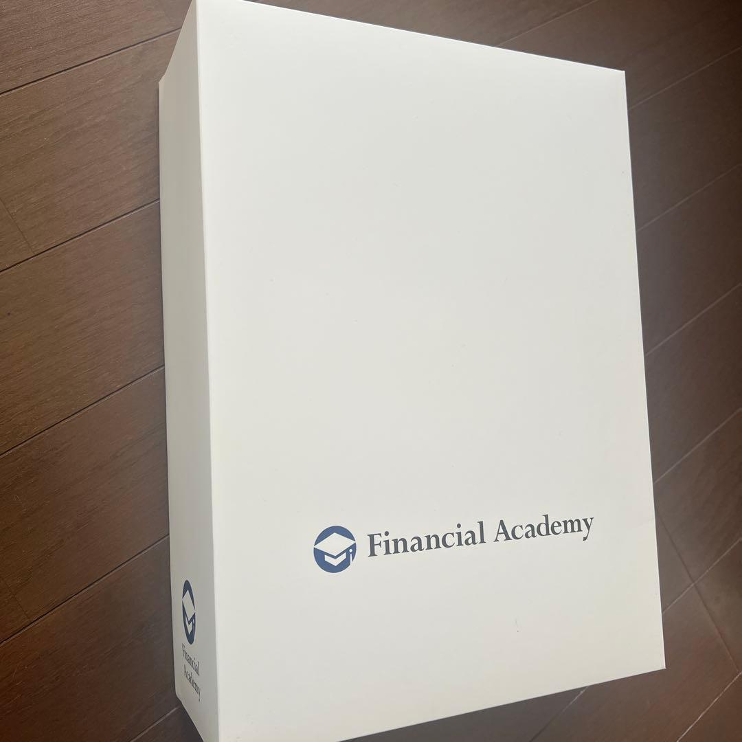 ファイナンシャルアカデミー 株式投資教材セットテキストDVD