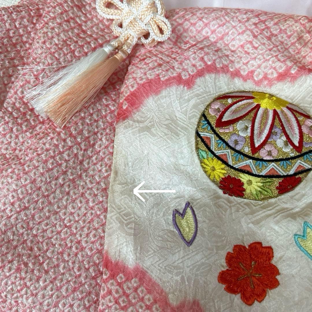 No.3 七五三　　3歳　　　正絹被布セット　　　絞り　　訳あり