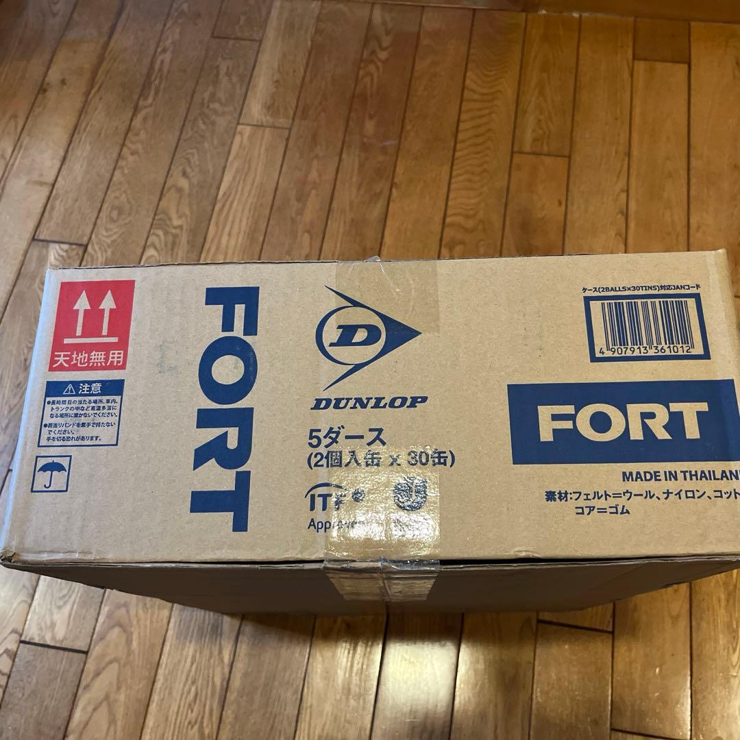 DUNLOP FORT（2個入り缶×30）