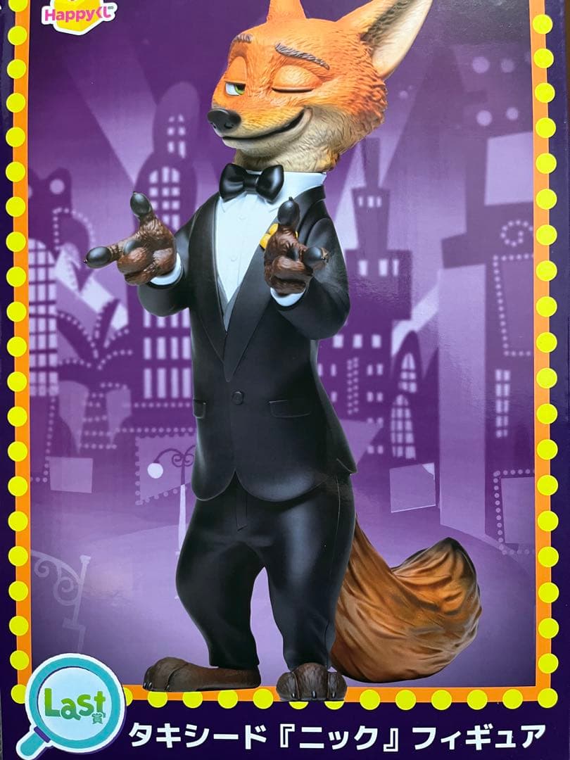 ズートピア　タキシードニックフィギュア等まとめ