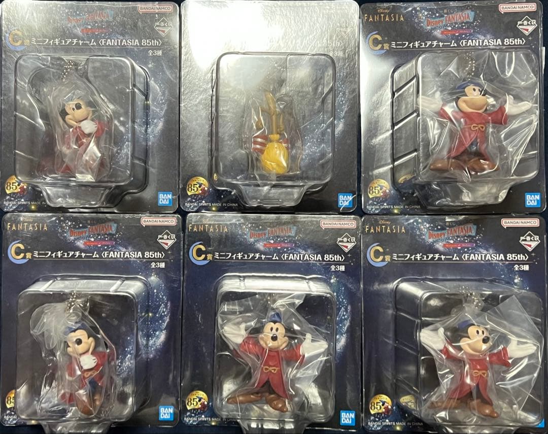 一番くじDisney FANTASIA85thAnniversary 1ロット分