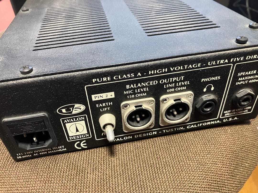 AVALON DESIGN U5 ラックマウント付き