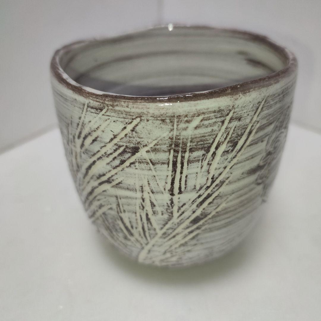 徳澤守俊　干支茶碗　癸酉