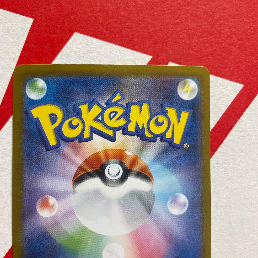 Nのゾロアークsar Nのゼクロム2枚セット