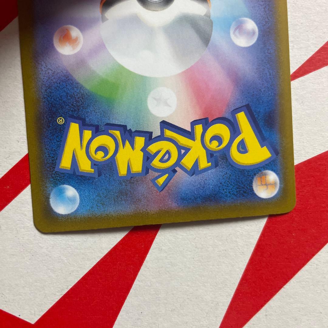 Nのゾロアークsar Nのゼクロム2枚セット