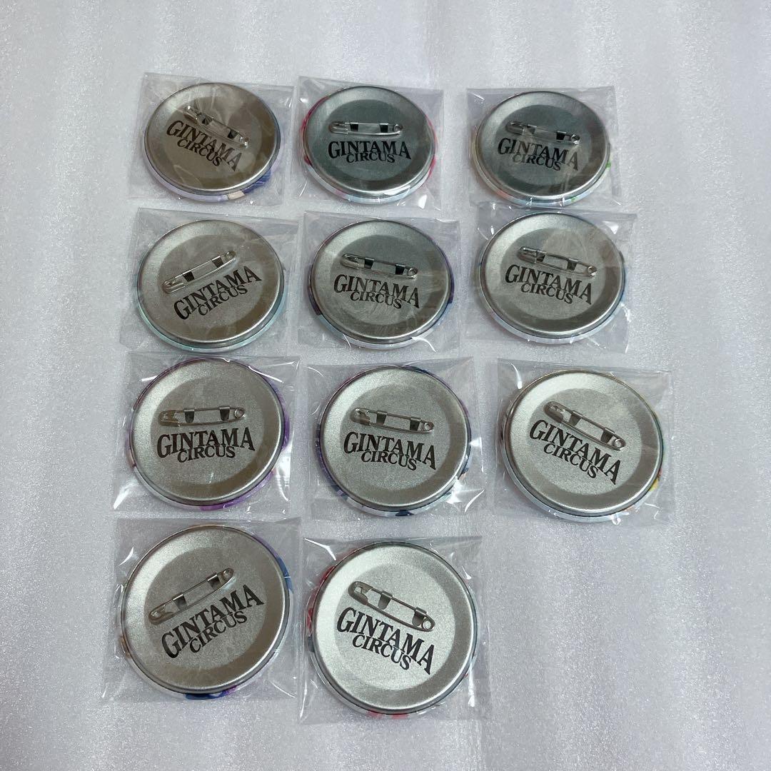 銀魂 20周年記念 中国 缶バッジ 反抗声明 コンプリート　セット