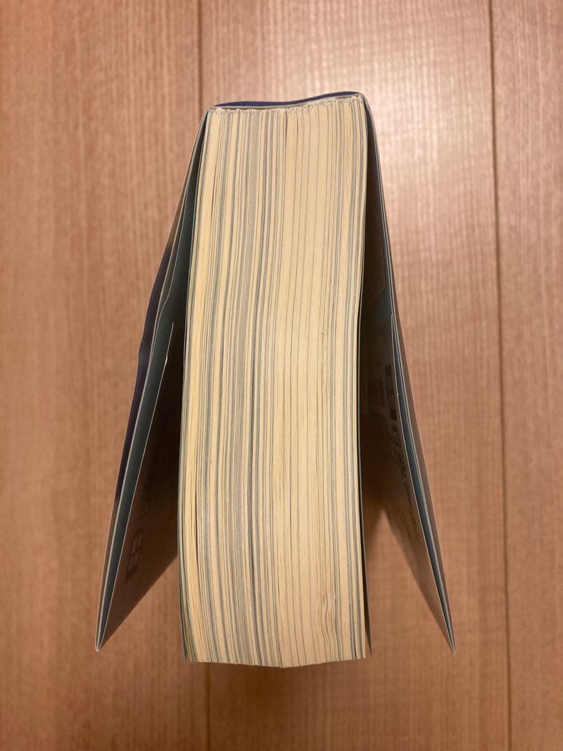 2024年度版 行政書士 テキスト7冊セット