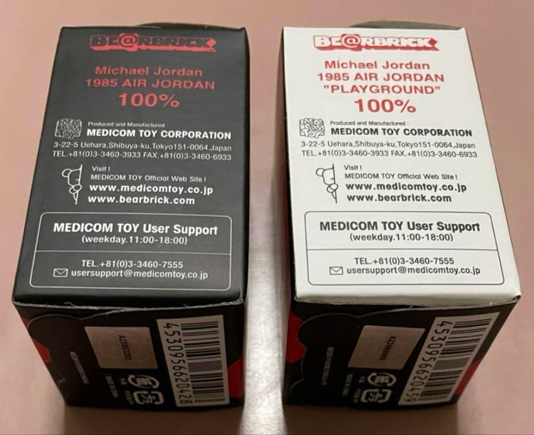 BE@RBRICK Michael Jordan 1985 100％ 2個セット