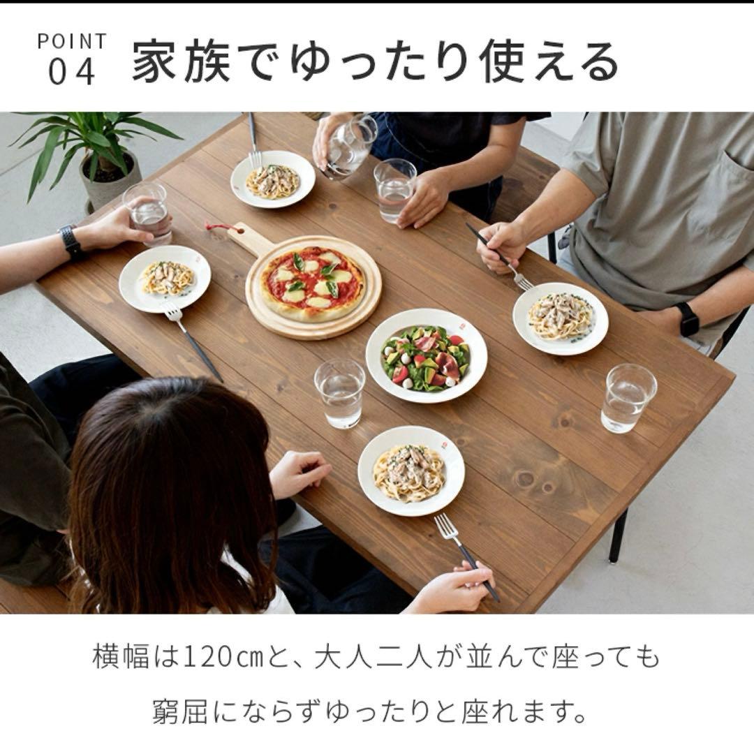 ⭐︎ 百煮様⭐︎ダイニングテーブルw120