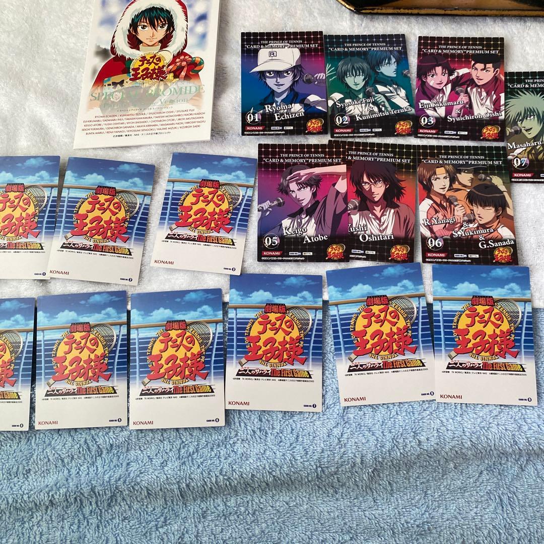 テニスの王子様カード青学、氷帝、立海他テニプリフェスタ開催記念カード、ブロマイド