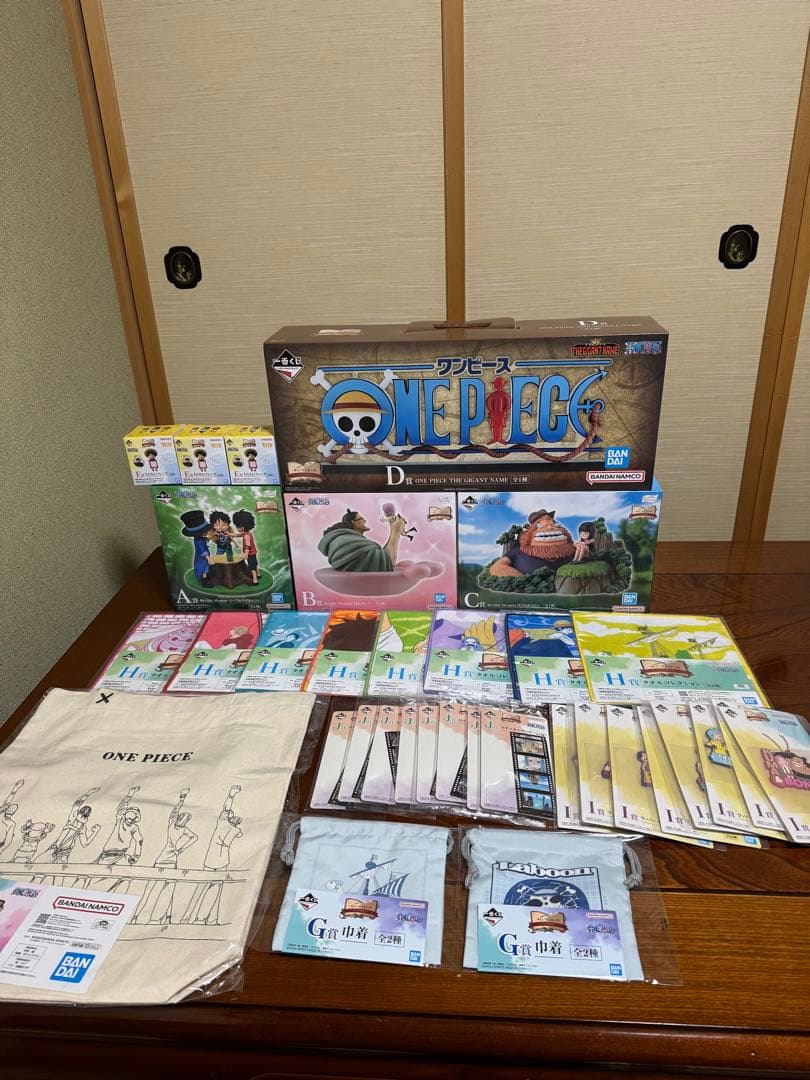 一番くじ　ワンピース フィギュアセット