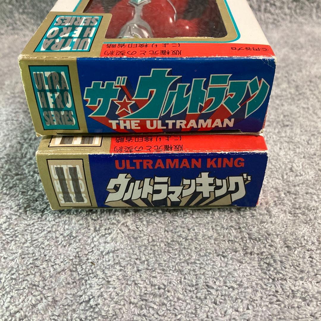 ウルトラマンキング & ザ・ウルトラマン フィギュアセット