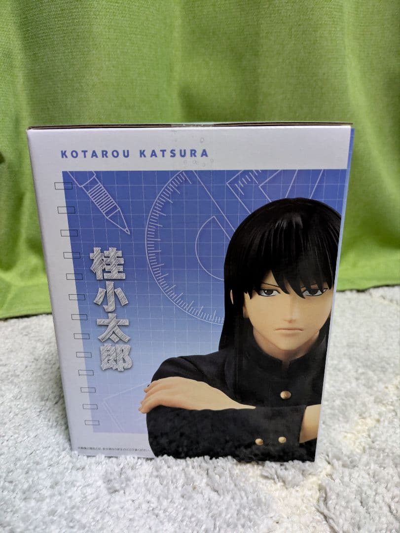 銀八先生一番くじラストワン　桂小太郎＆エリザベス フィギュア