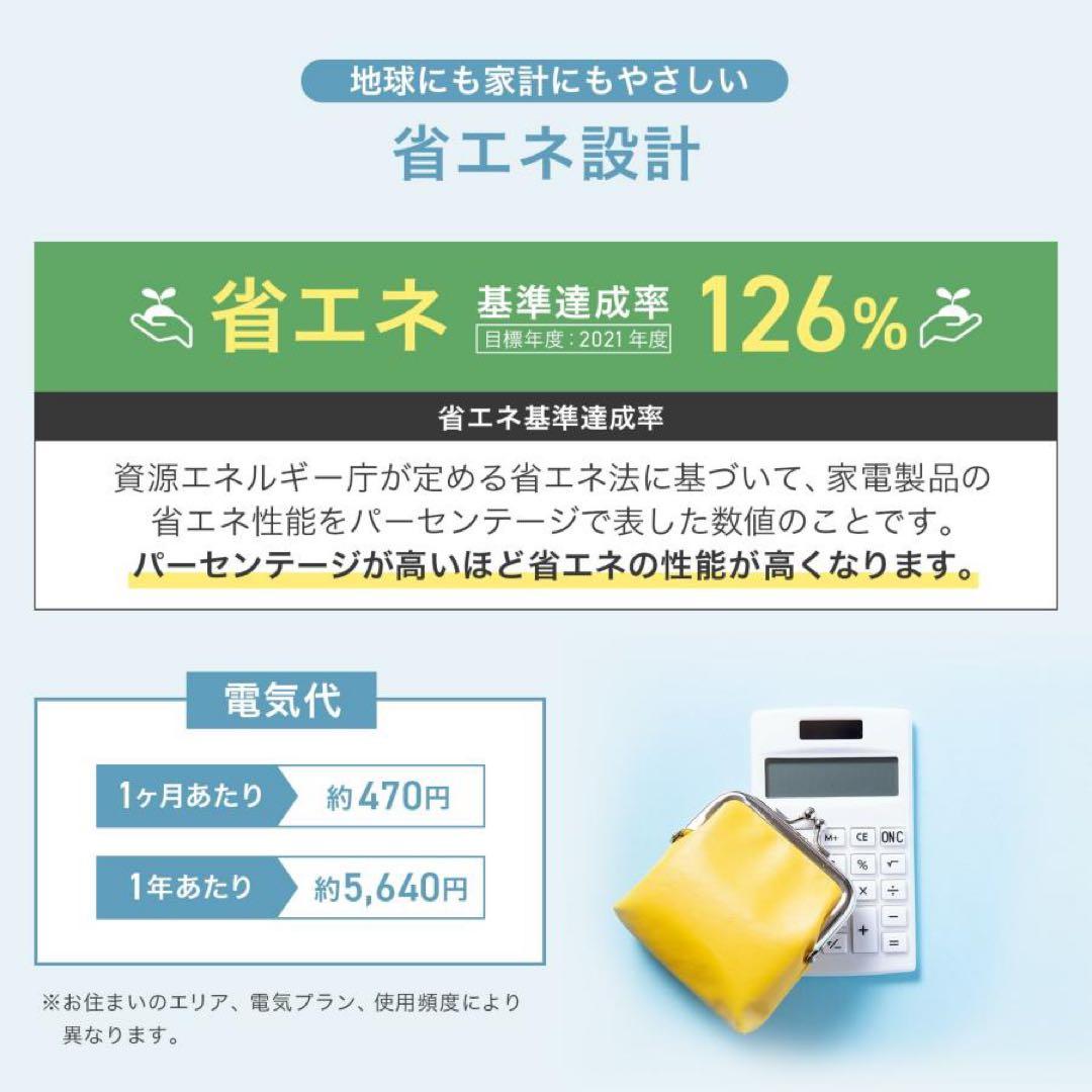 冷蔵庫 一人暮らし 冷凍冷蔵庫 2ドア 小型 家庭用 上段冷凍庫 60Lブラック