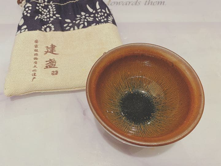 【建戔】陶芸　中国陶芸品　茶道具 天目茶碗