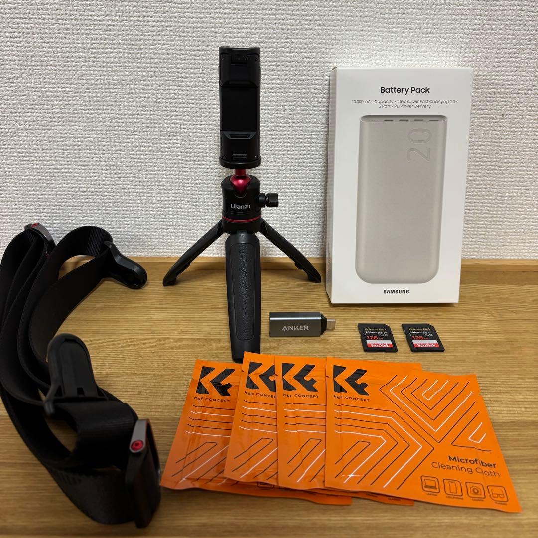 【~9/15限定値下】 α7iii 本体 23741回 レンズ16-70mm