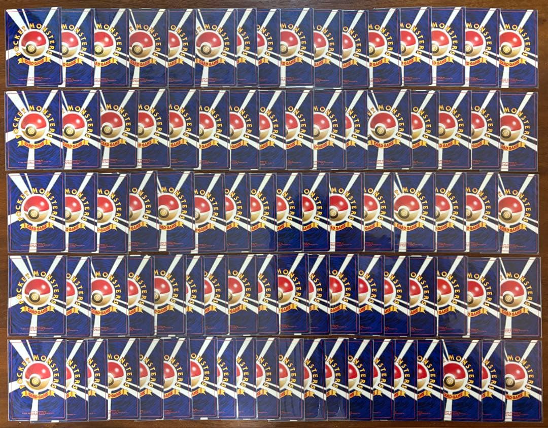 Neoスターターパック×ノーマル＆トレーナー&/コンプリートセット