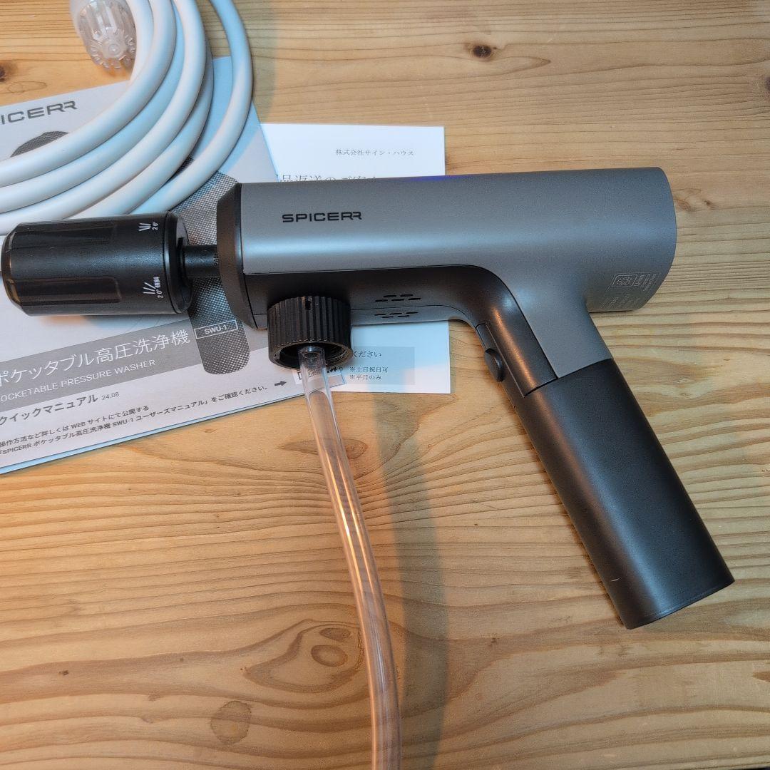 [中古]SPICERR ポケッタブル高圧洗浄機 SWU-201