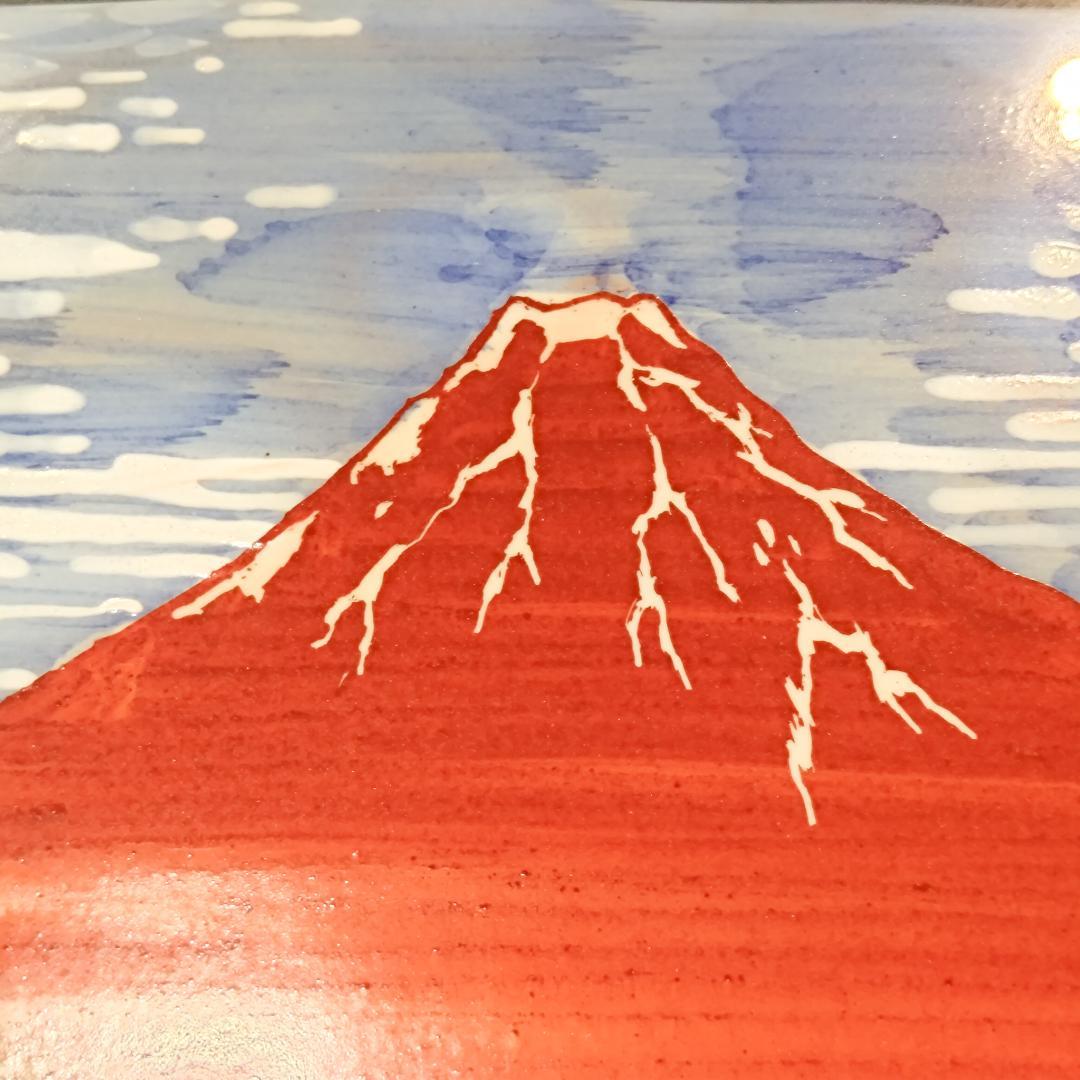 値下げ【新品】陶額　富士・凱風快晴　和風　インテリア　壁掛け