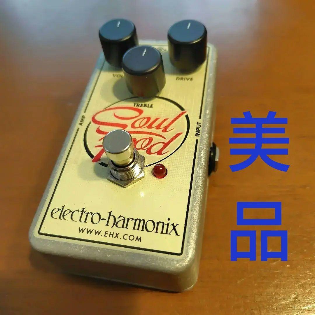 electro-harmonix Soul Food エフェクター