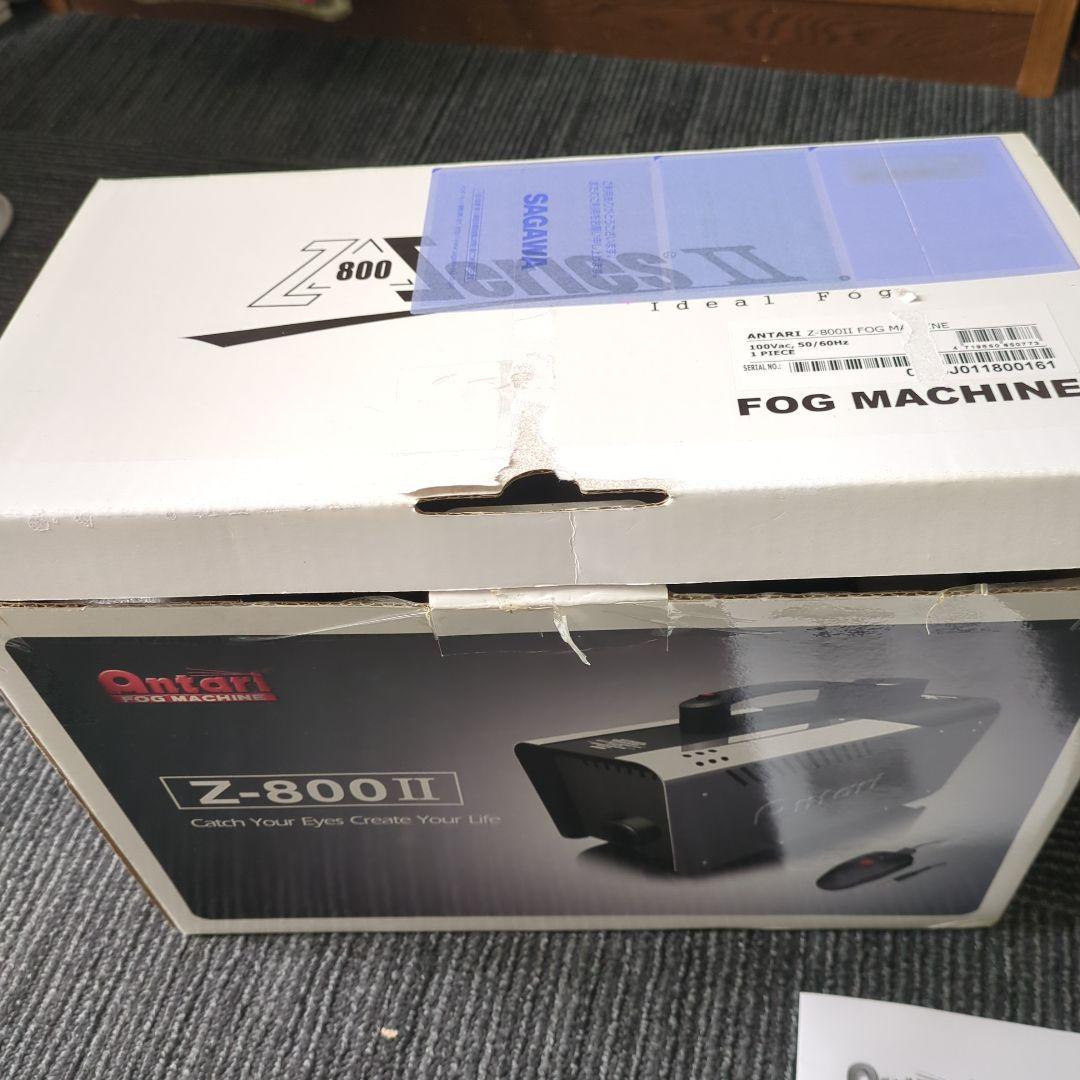 Antari Z-800 II スモークマシン　フォグマシン