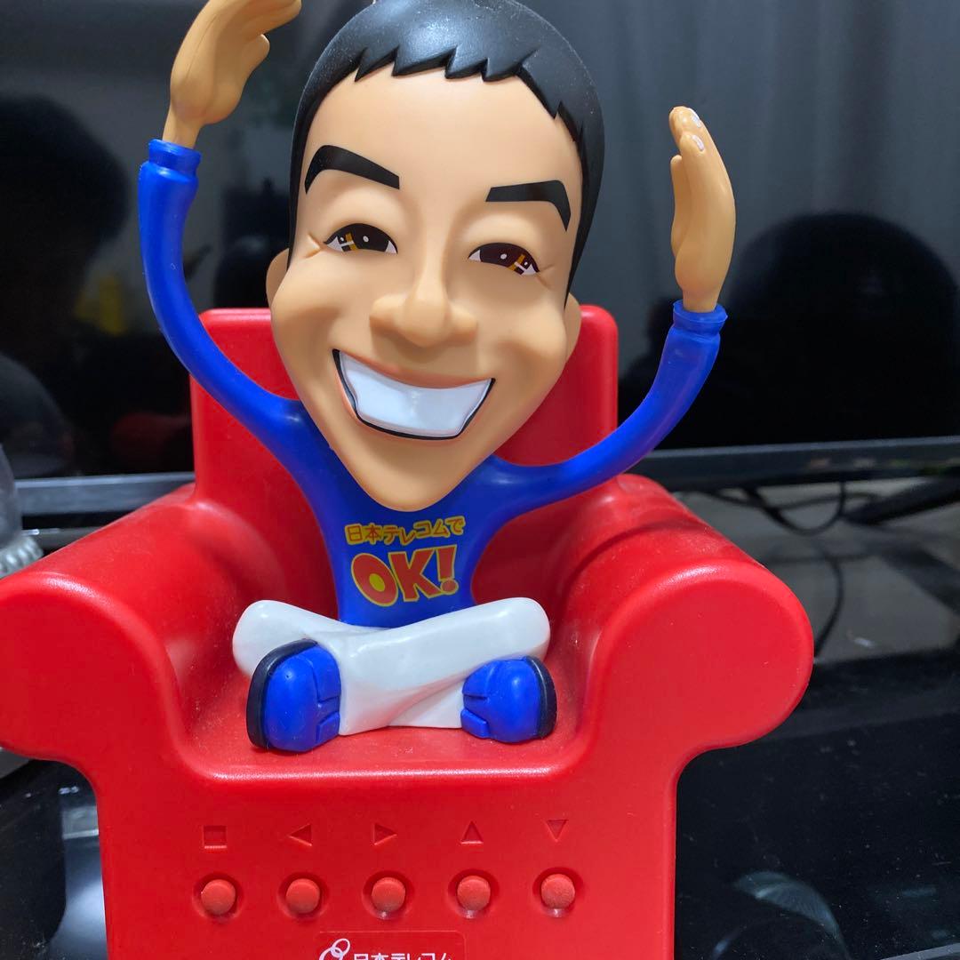 明石家さんま日本テレコムデジタル時計(限定品)