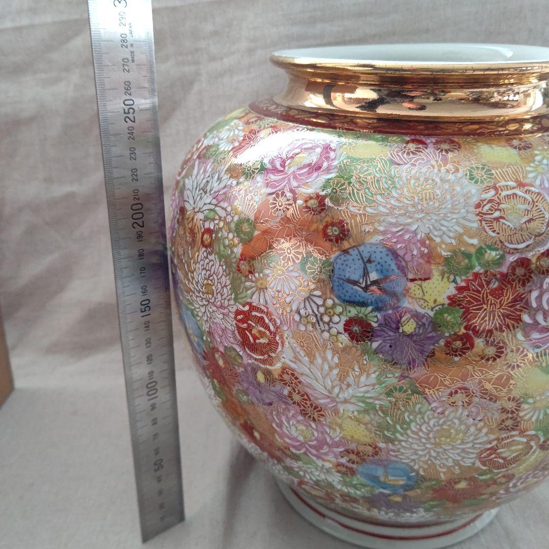 九谷焼 花瓶 百花繚乱 清峰作