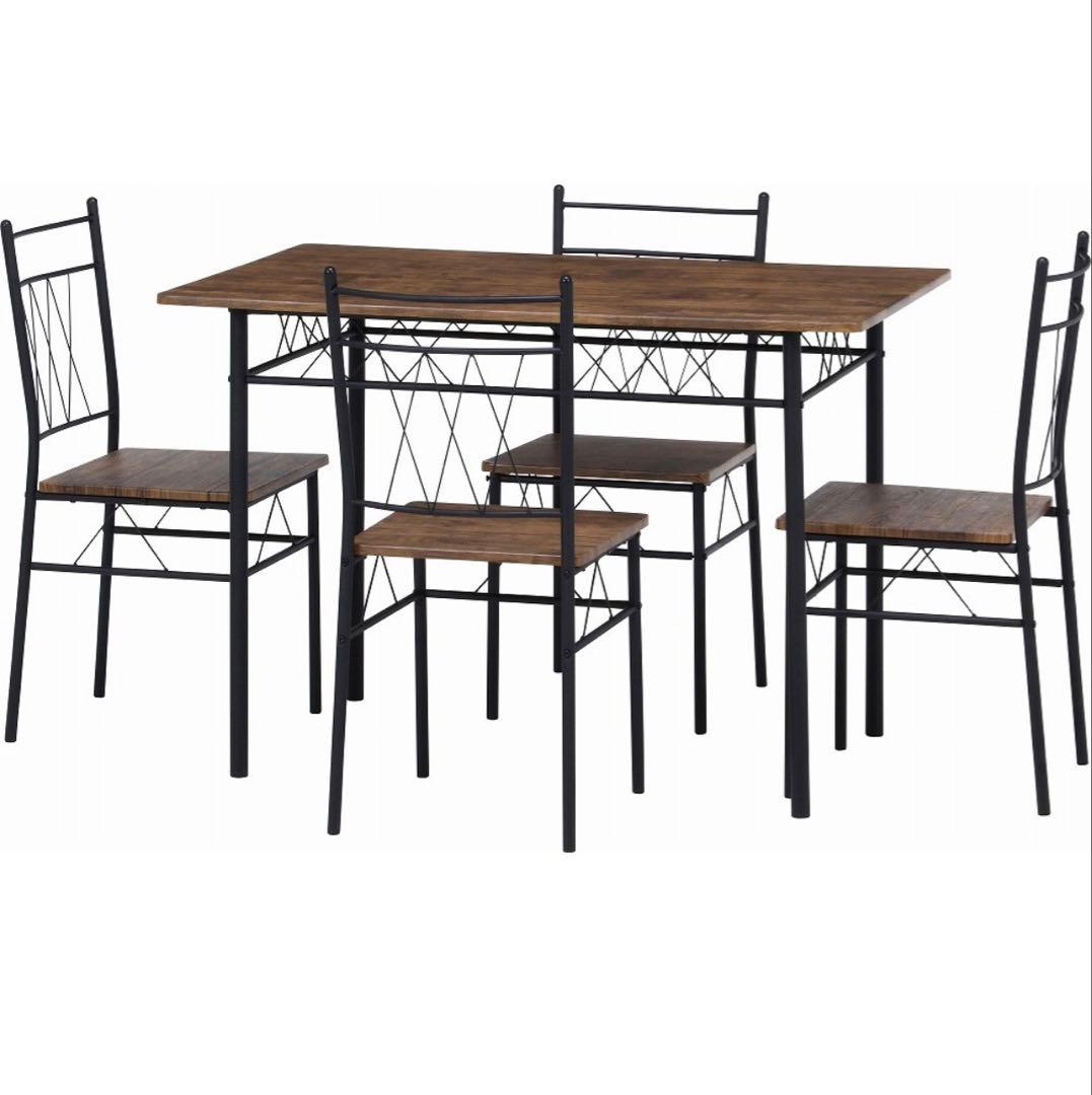 不二貿易　KDダイニング5点セット フルーレ