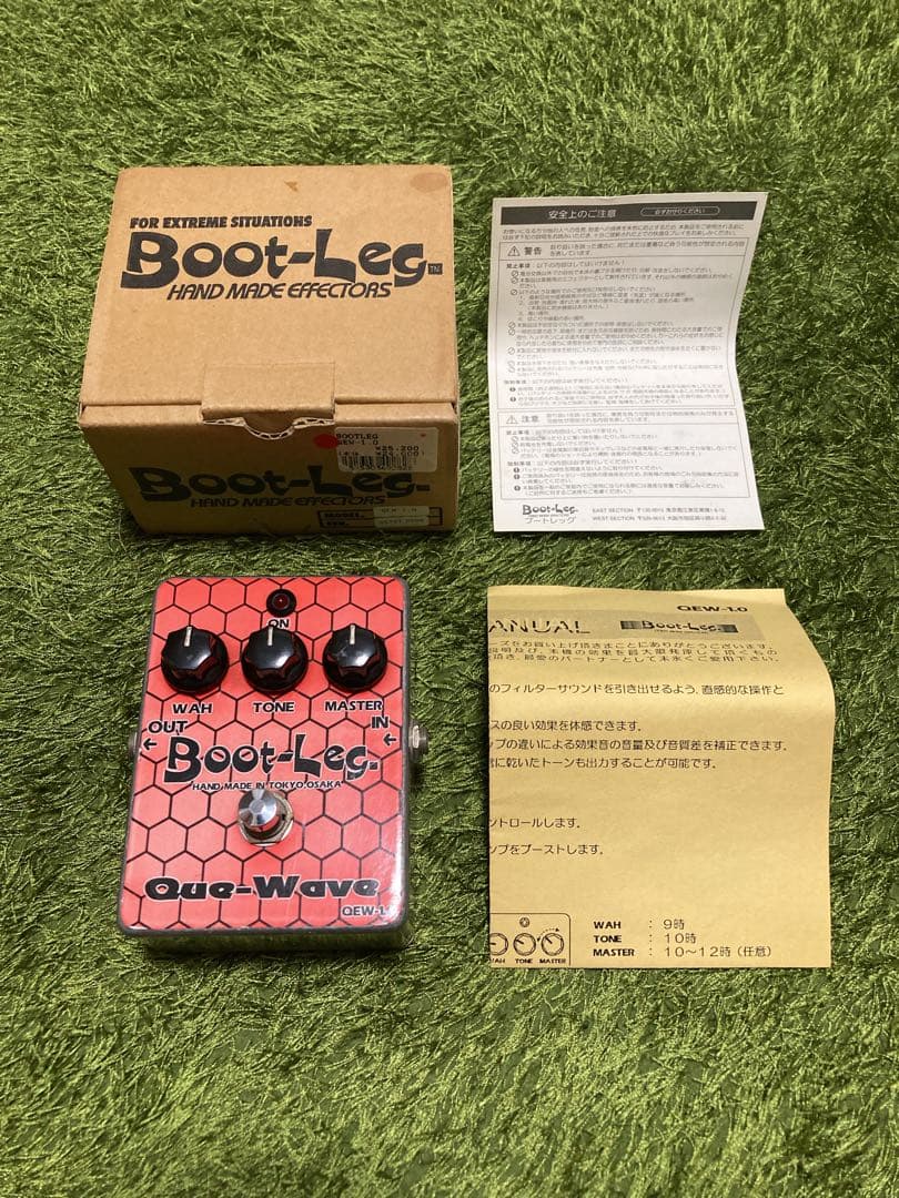 ギター Boot-Leg Que-Wave