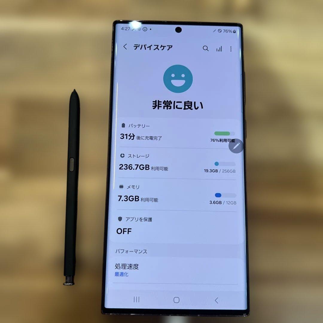 K1202 ドコモSIMフリー　Galaxy S22 Ultra SC-52C