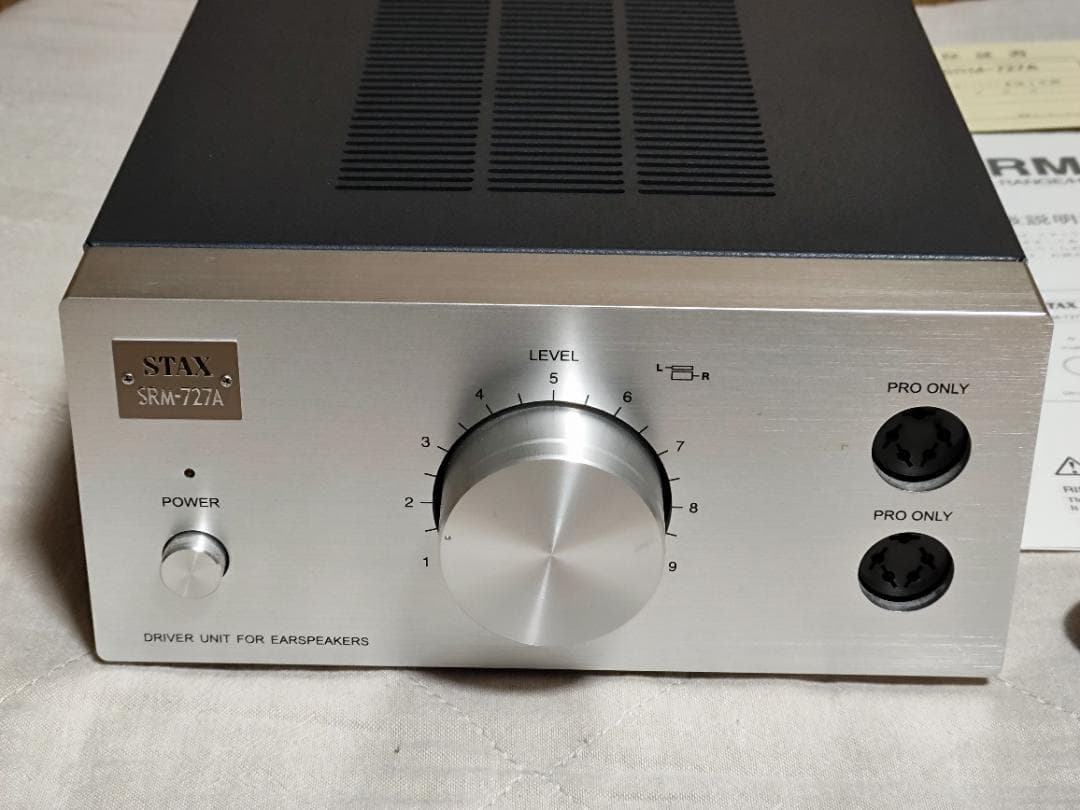 STAX スタックス SRM-727A ヘッドホンアンプ 中古美品