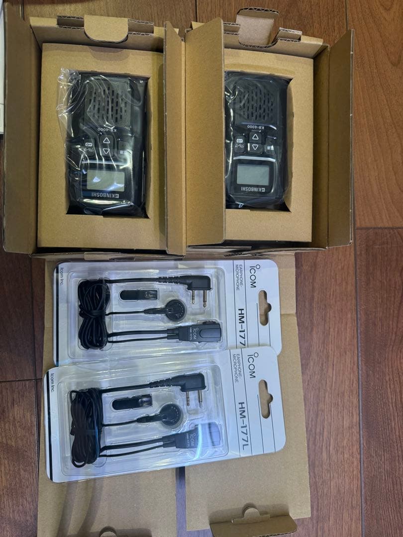 KINBOSHI KB-4000 トランシーバーセット