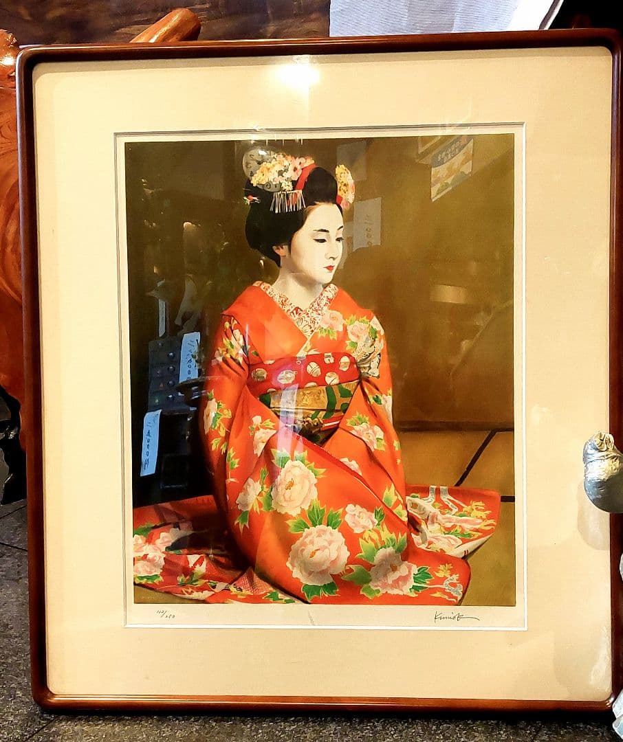 真作 日本画家 小松崎邦夫 舞妓 リトグラフ 112/250