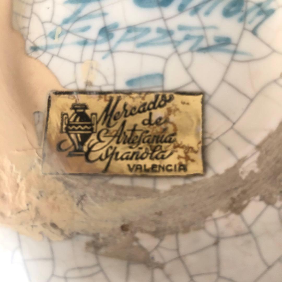 スペイン陶器　バレンシア・ベンリョック　手書きの壺