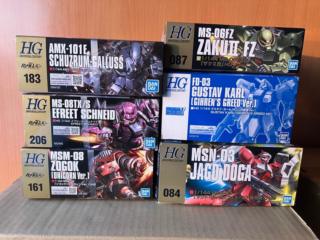 機動戦士ガンダム　HGUC ガンプラセット